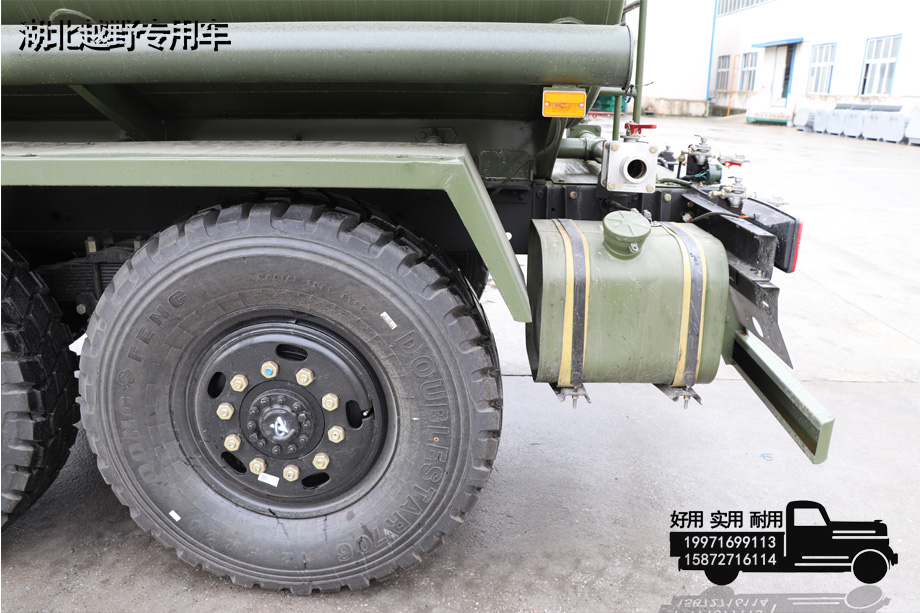 6 6