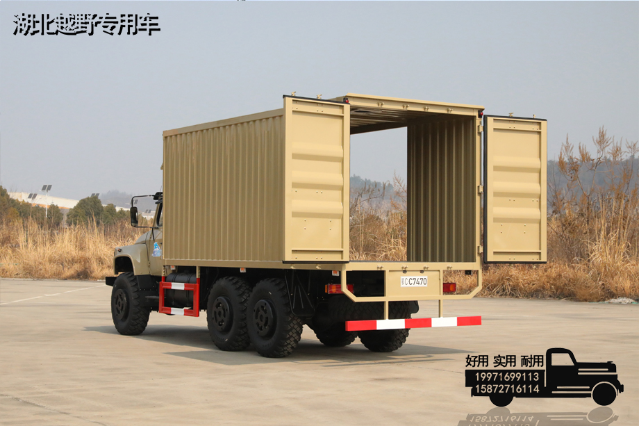 2 2