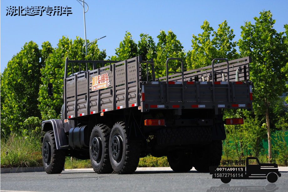7 7