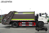 DFCaminhão de lixo de compressão 4 × 2 de cabeça chata_190 cavalos de potência e 14 metros quadrados de caminhão de saneamento_12 toneladas fabricante de caminhão de limpeza de lixo de uma fileira e meia