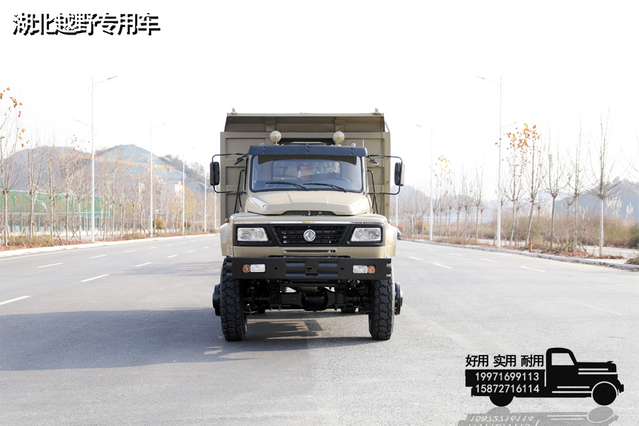 Yuchai 240 HP DF dump de ponta 4 × 4_tração nas quatro rodas dianteira 7 toneladas traseira 13 toneladas veículo especial dump_long head veículo de engenharia de elevação hidráulica