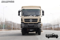 DFcaminhão de transporte off-road tipo armazém 8 × 8_caminhão de transporte de quatro eixos de madeira, frutas e vegetais com tração de oito rodas de 31 toneladas_caminhão especial traseiro de oito rodas com 450 cavalos de potência