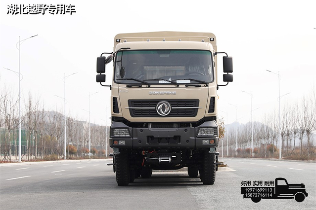 DFcaminhão de transporte off-road tipo armazém 8 × 8_caminhão de transporte de quatro eixos de madeira, frutas e vegetais com tração de oito rodas de 31 toneladas_caminhão especial traseiro de oito rodas com 450 cavalos de potência