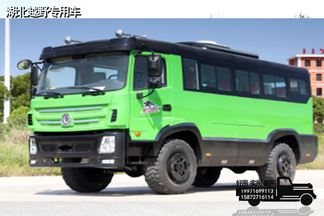 210 cavalos de potência DF Chassi EQ2070 modificado off-road Ônibus_4 × 4 off-road exclusivo para cada vila_Configuração de ônibus grande com tração nas quatro rodas e 25 lugares