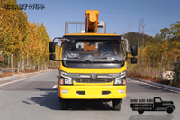 4×2DFCaminhão de elevação National V leve de 150 HP_Veículo de manutenção de estradas municipais_Veículo de resgate comercial pequeno micro-caminhão com volante à esquerda/direita personalizado