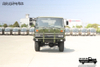 DFChassi de veículo especial off-road EQ2070 com tração nas quatro rodas_Caminhão militar de 3,5 toneladas_Configuração de chassi de transporte de pessoal de eixo duplo 4 × 4