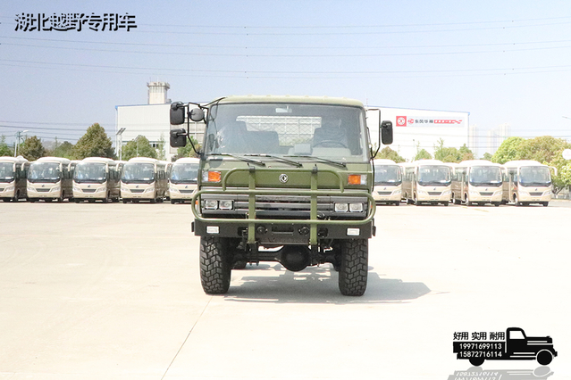 DFChassi de veículo especial off-road EQ2070 com tração nas quatro rodas_Caminhão militar de 3,5 toneladas_Configuração de chassi de transporte de pessoal de eixo duplo 4 × 4