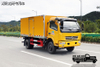 DF4 × 2 caminhão baú pequeno com tração esquerda/direita_160 cavalos de potência pequeno e micro caminhão leve porta lateral traseira container_4,3m personalização de caixa
