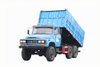 Exportar caminhão basculante especial off-road EQ2082_DF 2,5 toneladas de arma de aço pequena com tração nas seis rodas 240 carga 170 cavalos de potência dumper_6 * 6 caminhão de transporte de engenharia clássico 25Y