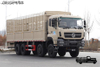 DFcaminhão de transporte off-road tipo armazém 8 × 8_caminhão de transporte de quatro eixos de madeira, frutas e vegetais com tração de oito rodas de 31 toneladas_caminhão especial traseiro de oito rodas com 450 cavalos de potência
