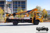 4×2DFCaminhão de elevação National V leve de 150 HP_Veículo de manutenção de estradas municipais_Veículo de resgate comercial pequeno micro-caminhão com volante à esquerda/direita personalizado