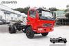 Chassi de caminhão pequeno com tração 4 × 2 esquerda / direita e 160 cavalos de potência para exportação_ Fabricante de modificação de chassi de micro caminhão pequeno_DFModificação de chassi de caminhão leve