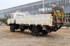 DFEQ2070 com tração nas quatro rodas e elevador eletro-hidráulico off-road_153 chassi de caminhão modificado caminhão de plataforma elevatória de carga e descarga de 1,5 toneladas