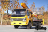 4×2DFCaminhão de elevação National V leve de 150 HP_Veículo de manutenção de estradas municipais_Veículo de resgate comercial pequeno micro-caminhão com volante à esquerda/direita personalizado
