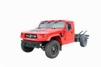 DFChassis EQ2063_M50 configuração de veículo especial off-road_placa de guerreiro 4 * 4
