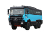 DF Carro de passageiros de 25 + 2 lugares, 210 cavalos de potência, tração nas seis rodas, EQ2100 / 2102, cotação de modificação_18/20/23/28/30/35 lugares, número de telefone do fabricante do microônibus_6x6 veículo especial off-road 240/245/246 configuração de personalização do chassi