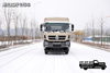 DFcaminhão de transporte off-road tipo armazém 8 × 8_caminhão de transporte de quatro eixos de madeira, frutas e vegetais com tração de oito rodas de 31 toneladas_caminhão especial traseiro de oito rodas com 450 cavalos de potência