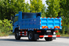Número de exportação Cummins 140 cavalos de potência DF Chassi de veículo especial off-road 4 × 2 modificado para carregamento / despejo fabricante_ Caminhão leve com tração nas quatro rodas Weichai Yuchai pode personalizar caçamba basculante 4 × 2_Placa de escavadeira de veículo especial pequena / placa plana / van / barril / saneamento / veículo de engenharia / cotação de transporte de montanha