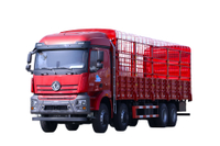 Fabricante de caminhão de transporte de portão de armazém 8 × 4 de 500 cavalos de potência_9,6 m cerca de flores cerca de armazém de quatro pontes personalização de caminhão ferroviário alto_quatro dianteiros e oito traseiros DF caminhões de grade 20/25/30/35/40 toneladas cotação