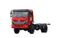Cummins 170 HP DF 4 × 4 veículo especial off-road fabricante de modificação de chassi de caminhão de bombeiros de 7 quadrados_ Caminhão leve com tração nas quatro rodas pode ser personalizado com exportações de leme 4 × 2 esquerdo e direito_ Pequena placa de escavadeira de veículo especial / placa plana / van / barril / saneamento / veículo de engenharia / cotação de transporte de montanha