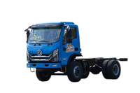 4 × 2 Cummins 140 HP distância entre eixos 3,3 metros DF Chassi de veículo especial off-road modificado dump / número de telefone do fabricante de carga_ Caminhão leve com tração nas quatro rodas personalizável Weichai Yuchai 4 × 4 caçamba basculante exportação_Placa de escavadeira de veículo especial pequena / placa plana / van / barril / saneamento / veículo de engenharia / cotação de transporte de montanha