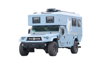 AT / MT220 cavalos de potência DF EQ2063 chassi off-road modificado móvel RV / carga / fastback van vendas telefone_M50 veículo de inspeção todo-o-terreno com tração nas quatro rodas guerreiro configuração de veículo especial cotação_4 * 4 guerreiro de alta mobilidade pode ser licenciado veículo de inspeção versão civil suporte de manutenção preço do fabricante do veículo