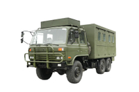 190 cavalos de potência EQ2102 de duas fileiras de manutenção especial off-road e veículo de transporte de suporte preço_tração de seis rodas 246 cabeça chata 153 fabricante de van de abastecimento_6 × 6DFconfiguração de plataforma de veículo de resgate de campo de carga de veículo militar clássico 210