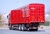 Fabricante de caminhão de transporte de portão de armazém 8 × 4 de 500 cavalos de potência_9,6 m cerca de flores cerca de armazém de quatro pontes personalização de caminhão ferroviário alto_quatro dianteiros e oito traseiros DF caminhões de grade 20/25/30/35/40 toneladas cotação