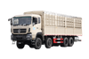 Fabricante de chassi de caminhão de transporte de armazém 8 × 8 Cummins 420 / Weichai 500 / Yuchai caminhão de cerca de 375 cavalos de potência_15/20/25/30/35/40/50/60 toneladas de vegetais de quatro eixos, frutas, gado, ovelhas e suínos personalização de caminhão_8 × 4 dianteiro quatro e traseiro oito DF cotação de plataforma de paleteira escavadeira