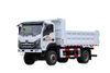 Tel Cummins 140 HP DF Chassi de veículo especial off-road 4 × 4 modificado para carregamento / despejo fabricante_ Caminhão leve com tração nas quatro rodas Weichai Yuchai pode personalizar exportação de caçamba basculante 4 × 2_Placa de escavadeira de veículo especial pequena / placa plana / van / barril / saneamento / veículo de engenharia / cotação de transporte de montanha