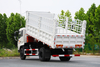 Caminhão basculante de armazém DF fabricante 4 × 2 210 cavalos de potência_Caminhão basculante de armazém especial off-road personalizado 4 × 4 cotação de exportação_170 190/260 cavalos de potência dois eixos pneus traseiros duplos puxando gado, ovelhas, vegetais e grãos